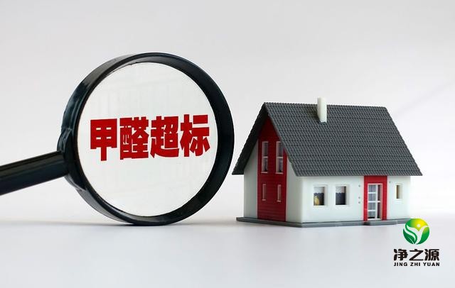 活性炭能除甲醛嗎？它的原理是什么？